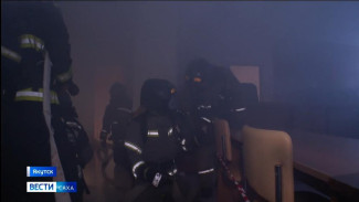 Службы экстренного реагирования провели учения в здании Верховного суда Якутска