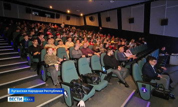В городах Луганской Народной Республики состоялись Дни якутского кино