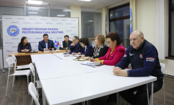 В Якутии обсудили вопросы эффективности управления региональной системой образования