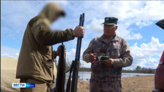 В Якутии стартовала выдача разрешений на добычу водоплавающей дичи