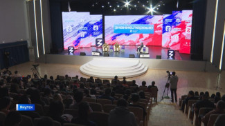 Весенний марафон "Знание.Первые" пройдет в Якутске