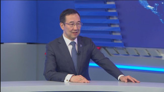 В Якутии проходит набор в образовательный проект "Точка будущего" на 2026–2027 год