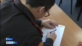 В Якутии пройдет онлайн-марафон "Тотальный диктант"