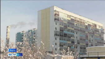 Выпуск "Вести Саха" 21.04.2026 (11:30)