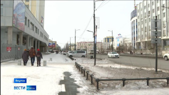 Выпуск "Вести Саха" 15.04.2026 (11:30)