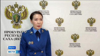 В Нерюнгри суд обязал спортивную школу выплатить 840 тысяч рублей пострадавшим детям