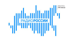 Голос Первых