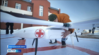 Выпуск "Вести Саха" 14.04.2026 (21:10)