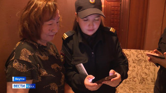 Свыше 1200 жителей Якутии пострадали от мошенников с начала года