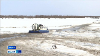 Выпуск "Вести Саха" 16.04.2026 (21:10)