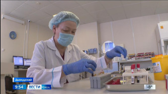 Выпуск "Вести Саха" 16.04.2026 (09:30)