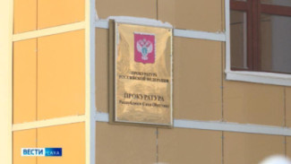 Незаконный оборот наркотиков и кража украшений. Прокуратура республики сообщает о происшествиях за сутки