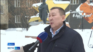 Герой России Александр Колесов провёл урок Мужества для учащихся школы №10 Якутска