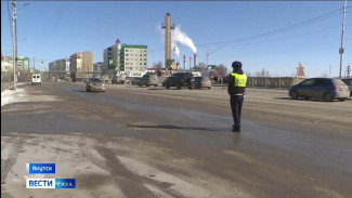 За минувшую неделю в Якутске зарегистрировано 57 дорожно-транспортных происшествий