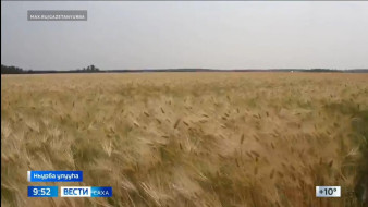 Выпуск "Вести Саха" 20.08.2026 (09:30)
