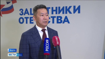 За юридической помощью в филиал госфонда "Защитники Отечества" обратились более 2,5 тысяч раз