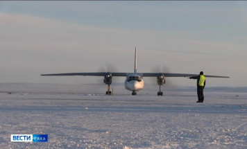 В Якутии идёт масштабная модернизация авиационной инфраструктуры